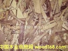 德国加拿大进口OSB板（欧松板）供应公告