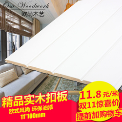 桑拿板元旦5天特惠，百强香柏木业旗舰店助您打造温馨外墙